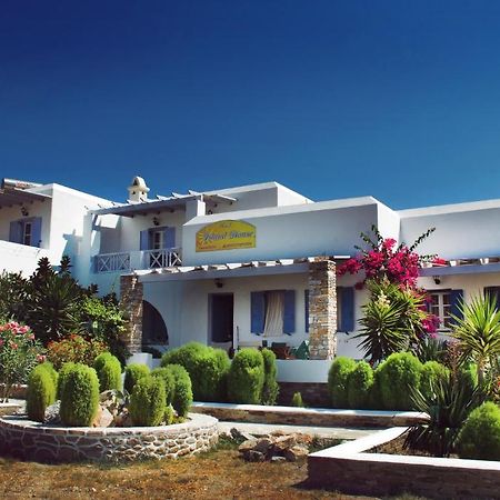 Island House Mare Apartment Mylopotas Exterior photo